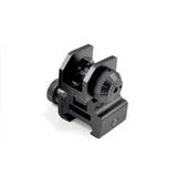 AR Rear Backup Sight, Flip-up - Aluminum - Black